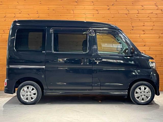 アトレーワゴン カスタムターボＲ　４ＷＤ／ターボ／両側スライドドア／オートエアコン／パワーウィンドウ／エアバッグ／パワーステアリング／純正ＣＤオーディオ／キーレスエントリー／リアワイパー（15枚目）