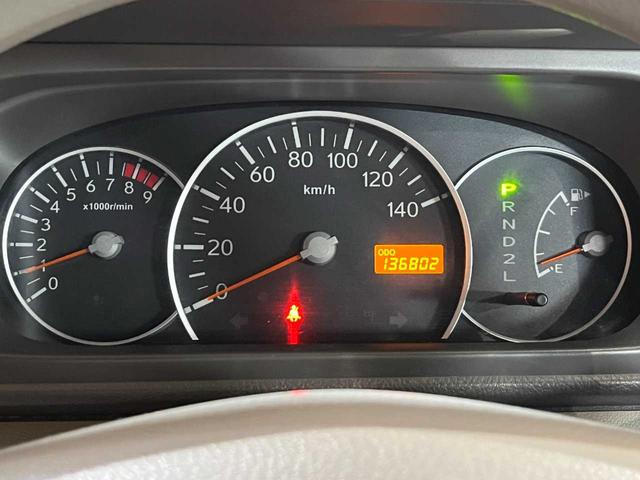 アトレーワゴン カスタムターボＲ　４ＷＤ／ターボ／両側スライドドア／オートエアコン／パワーウィンドウ／エアバッグ／パワーステアリング／純正ＣＤオーディオ／キーレスエントリー／リアワイパー（36枚目）