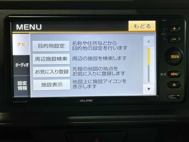 パッソ Ｘ　Ｓ　スタッドレス付属／禁煙車／４ＷＤ／衝突軽減ブレーキ／イクリプス社外ナビ／ドライブレコーダー装着／キーレスエントリー／アイドリングストップ／横滑り防止機能／衝突安全ボディ（4枚目）