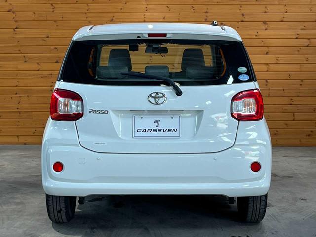 パッソ Ｘ　Ｓ　スタッドレス付属／禁煙車／４ＷＤ／衝突軽減ブレーキ／イクリプス社外ナビ／ドライブレコーダー装着／キーレスエントリー／アイドリングストップ／横滑り防止機能／衝突安全ボディ（16枚目）