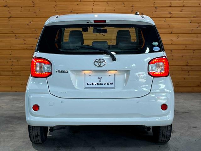 パッソ Ｘ　Ｓ　スタッドレス付属／禁煙車／４ＷＤ／衝突軽減ブレーキ／イクリプス社外ナビ／ドライブレコーダー装着／キーレスエントリー／アイドリングストップ／横滑り防止機能／衝突安全ボディ（17枚目）