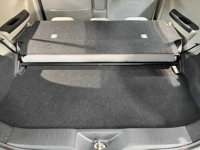 パッソ Ｘ　Ｓ　スタッドレス付属／禁煙車／４ＷＤ／衝突軽減ブレーキ／イクリプス社外ナビ／ドライブレコーダー装着／キーレスエントリー／アイドリングストップ／横滑り防止機能／衝突安全ボディ（21枚目）