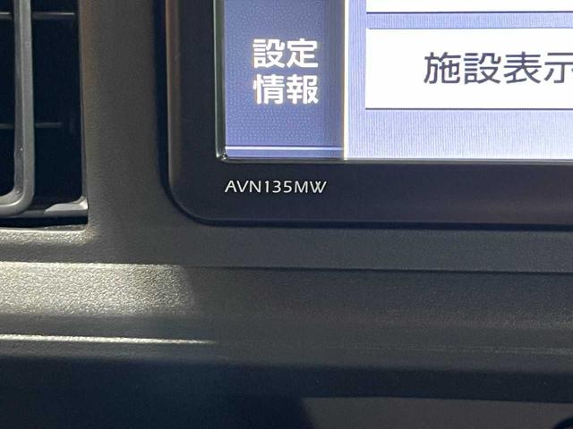 パッソ Ｘ　Ｓ　スタッドレス付属／禁煙車／４ＷＤ／衝突軽減ブレーキ／イクリプス社外ナビ／ドライブレコーダー装着／キーレスエントリー／アイドリングストップ／横滑り防止機能／衝突安全ボディ（37枚目）