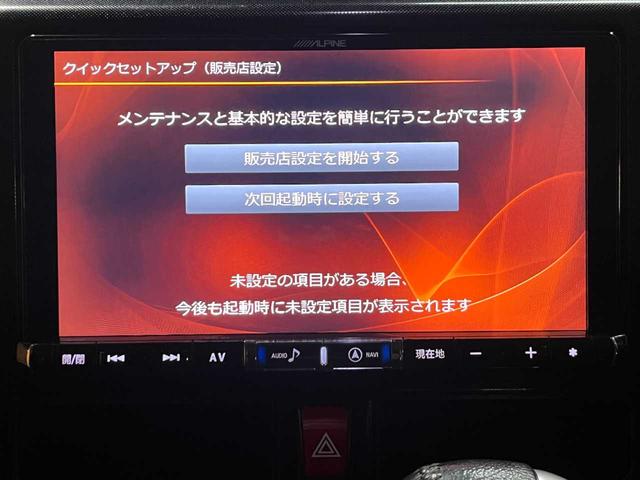 タンク G S 4WD/寒冷地仕様/両側電動スライドドア/衝突軽減ブレーキ/アルパインBIG-X9型ナビ/バックカメラ/ドライブレコーダー装着/エンジンスターター付属/クルーズコントロール(39枚目)