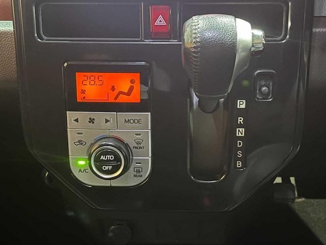 タンク G S 4WD/寒冷地仕様/両側電動スライドドア/衝突軽減ブレーキ/アルパインBIG-X9型ナビ/バックカメラ/ドライブレコーダー装着/エンジンスターター付属/クルーズコントロール(40枚目)