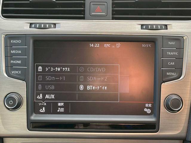 ゴルフヴァリアント ＴＳＩコンフォートラインブルーモーションテクノロジー　保証書／スタッドレス付属／純正ナビ／Ｂｌｕｅｔｏｏｔｈ接続／ＥＴＣ／ルーフレール／オートライト／アイドリングストップ／キーレスエントリー／純正アルミ（4枚目）