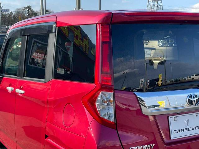 ルーミー カスタムＧ　Ｓ（16枚目）