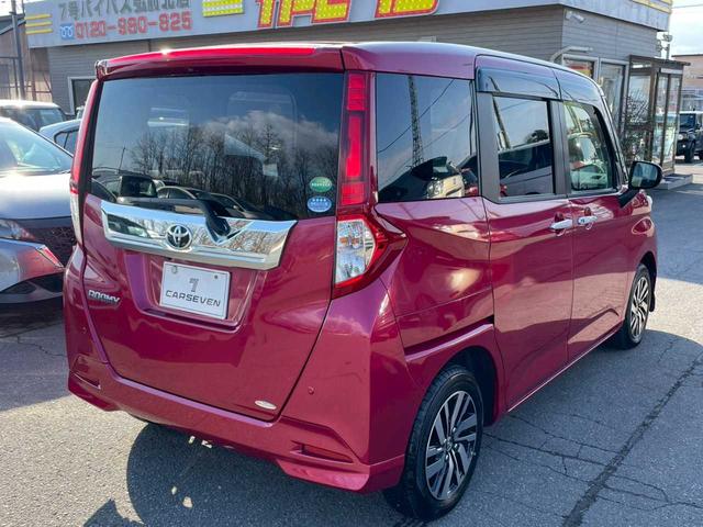 ルーミー カスタムＧ　Ｓ（17枚目）