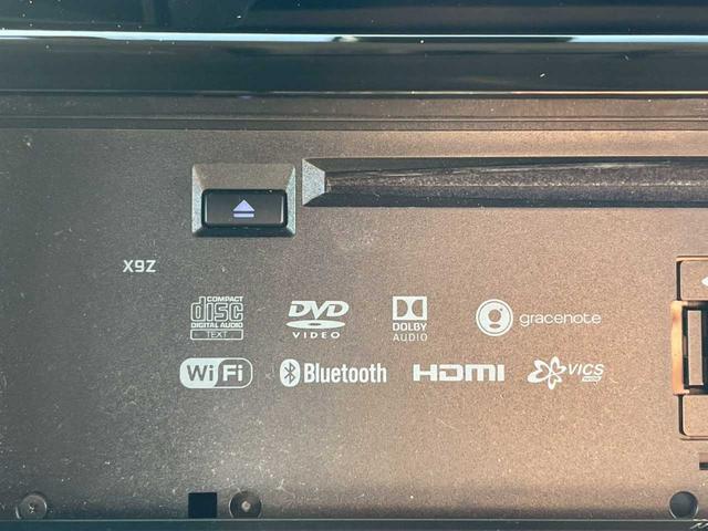 ルーミー カスタムＧ　Ｓ（23枚目）