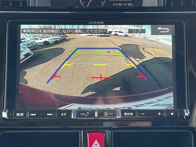 ルーミー カスタムＧ　Ｓ（24枚目）