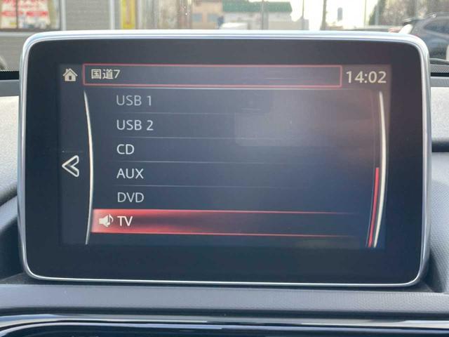 ロードスター Ｓスペシャルパッケージ　Ｓ　スペシャルパッケージ／６速ＭＴ／ＨＫＳマフラー／ＨＫＳサスペンション／ＥＮＫＥＩホイール（28枚目）