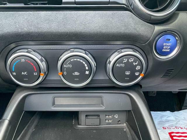 ロードスター Ｓスペシャルパッケージ　Ｓ　スペシャルパッケージ／６速ＭＴ／ＨＫＳマフラー／ＨＫＳサスペンション／ＥＮＫＥＩホイール（29枚目）