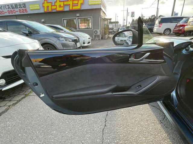 ロードスター Ｓスペシャルパッケージ　Ｓ　スペシャルパッケージ／６速ＭＴ／ＨＫＳマフラー／ＨＫＳサスペンション／ＥＮＫＥＩホイール（38枚目）