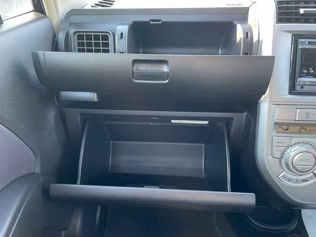 ゼスト スポーツＷ　Ｗ　４ＷＤ　ＨＩＤ／キーレスエントリー／電動格納ミラー（45枚目）