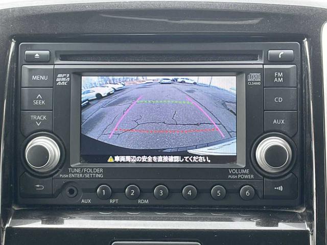 ソリオ Ｓ　４ＷＤ　両側電動スライドドア／　バックカメラ　／スマートキー／シートヒーター／電動格納式ミラー／ＨＩＤ（23枚目）