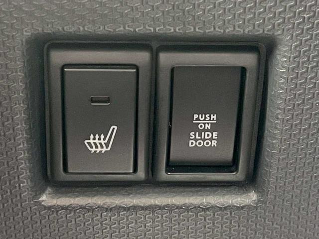 ソリオ Ｓ　４ＷＤ　両側電動スライドドア／　バックカメラ　／スマートキー／シートヒーター／電動格納式ミラー／ＨＩＤ（27枚目）