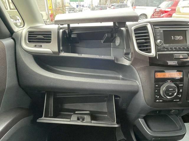 ソリオ Ｓ　４ＷＤ　両側電動スライドドア／　バックカメラ　／スマートキー／シートヒーター／電動格納式ミラー／ＨＩＤ（54枚目）