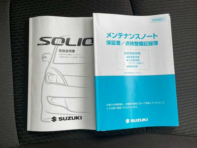 ソリオ Ｓ　４ＷＤ　両側電動スライドドア／　バックカメラ　／スマートキー／シートヒーター／電動格納式ミラー／ＨＩＤ（55枚目）