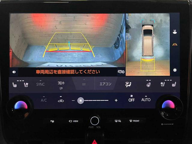 アルファード Ｚ　禁煙車／ユニバーサルステップ／１４型ディスプレイナビ／後席モニター／全周囲モニター／４ＷＤ／ＢＳＭ／ＥＴＣ２．０／電動リアゲート／ムーンルーフ／おくだけ充電／／ＵＳＢ　Ｔｙｐｅ－Ｃ／地デジ（40枚目）
