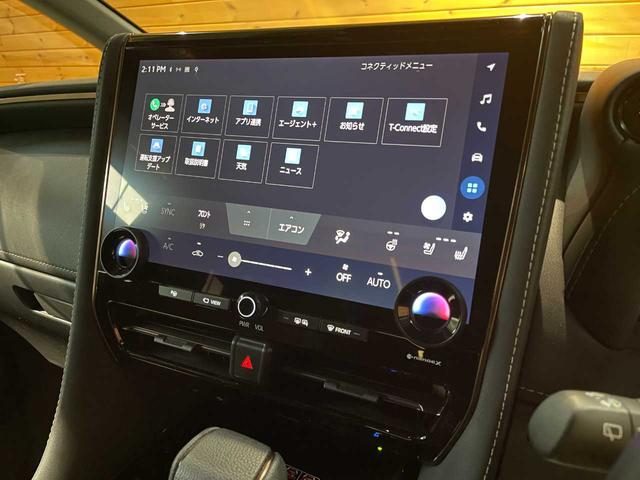 アルファード Ｚ　禁煙車／ユニバーサルステップ／１４型ディスプレイナビ／後席モニター／全周囲モニター／４ＷＤ／ＢＳＭ／ＥＴＣ２．０／電動リアゲート／ムーンルーフ／おくだけ充電／／ＵＳＢ　Ｔｙｐｅ－Ｃ／地デジ（41枚目）