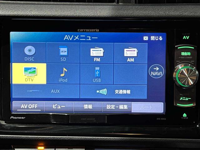 アクア Ｓ　禁煙車／中期モデル／カロッツェリアメモリーナビ／電動格納ミラー／車両接近通報装置／横滑り防止機能／オートライト／オートエアコン／社外アルミスタッドレス装着（4枚目）