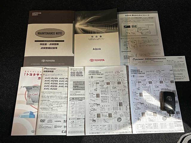 アクア Ｓ　禁煙車／中期モデル／カロッツェリアメモリーナビ／電動格納ミラー／車両接近通報装置／横滑り防止機能／オートライト／オートエアコン／社外アルミスタッドレス装着（47枚目）