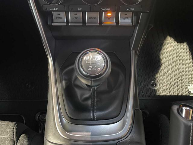 ＧＲ８６ ＳＺ　改良型／禁煙車／６速マニュアル／衝突軽減ブレーキ／フルセグメモリーナビ／Ｂｌｕｅｔｏｏｔｈ接続／横滑り防止機能／ドライブレコーダー装着／クルーズコントロール／ＬＥＤヘッドライト／新車保証書あり（41枚目）