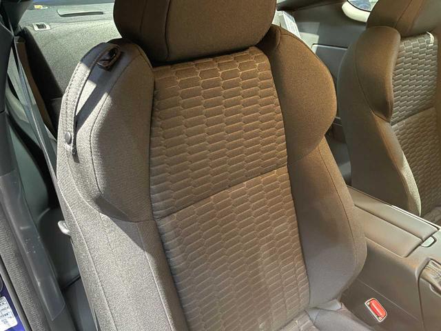 ＧＲ８６ ＳＺ　改良型／禁煙車／６速マニュアル／衝突軽減ブレーキ／フルセグメモリーナビ／Ｂｌｕｅｔｏｏｔｈ接続／横滑り防止機能／ドライブレコーダー装着／クルーズコントロール／ＬＥＤヘッドライト／新車保証書あり（43枚目）