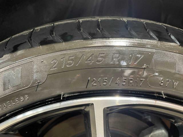 ＧＲ８６ ＳＺ　改良型／禁煙車／６速マニュアル／衝突軽減ブレーキ／フルセグメモリーナビ／Ｂｌｕｅｔｏｏｔｈ接続／横滑り防止機能／ドライブレコーダー装着／クルーズコントロール／ＬＥＤヘッドライト／新車保証書あり（55枚目）