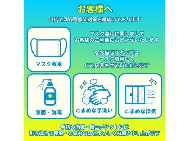 スペイド X 4WD(切替式)/禁煙車/寒冷地仕様/電動パワースライドドア/純正フルセグSDナビ/ドライブレコーダー装着/横滑り防止機能/ETC/キーレスエントリー/オートエアコン(12枚目)