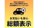 Ｘ　４ＷＤ／禁煙車／寒冷地仕様／電動格納ミラー／エアコン／パワーウィンドウ／エアバッグ／記録簿／エンジンスターター付属／純正ＣＤオーディオ／ラジオ(9枚目)