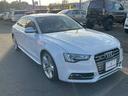 AUDI S5 SPORTBACK