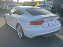 AUDI S5 SPORTBACK
