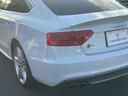 AUDI S5 SPORTBACK