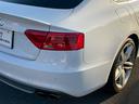 AUDI S5 SPORTBACK