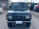 ジムニー ランドベンチャー 車検令和9年4月/4WD/リフトアップ/外装仕上げ済み車両/オートマ/エアコン/エアバッグ/社外アルミ/社外CDオーディオ/メッキバンパー 中古車画像_3