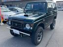 ランドベンチャー 車検令和9年4月/4WD/リフトアップ/外装仕上げ済み車両/オートマ/エアコン/エアバッグ/社外アルミ/社外CDオーディオ/メッキバンパー(38枚目)