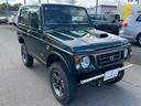ランドベンチャー 車検令和9年4月/4WD/リフトアップ/外装仕上げ済み車両/オートマ/エアコン/エアバッグ/社外アルミ/社外CDオーディオ/メッキバンパー(39枚目)