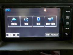 オートオークションからの仕入れではなくお客様から直接買い取りさせていただいた車両を販売しています。その為中間マージンを省いた価格での提供が可能です。 4