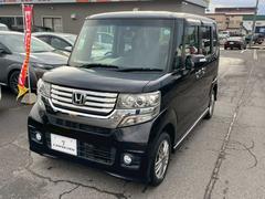 �����ȥ���������󤫤�λ�����ǤϤʤ������ͤ���ľ���㤤��ꤵ���Ƥ�����������ξ�����䤷�Ƥ��ޤ������ΰ���֥ޡ������ʤ������ʤǤ��󶡤���ǽ�Ǥ��� 4