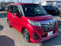 ��Ź�ϼ�ư�֤���ťѡ��Ĥ��갷�äƤ��ޤ����Хåƥ꡼�䥿���䡢�ۥ������������ͤΤ�ͽ���˱����Ƽ֤�ݻ�����ץ�����Ƥ��Ƥ���ޤ��������ڤˤ����̤��������� 6