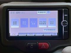 �����ȥ���������󤫤�λ�����ǤϤʤ������ͤ���ľ���㤤��ꤵ���Ƥ�����������ξ�����䤷�Ƥ��ޤ������ΰ���֥ޡ������ʤ������ʤǤ��󶡤���ǽ�Ǥ��� 4