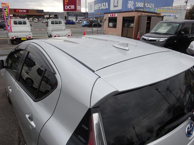 アクア S ナビTV バックカメラ Bluetooth 横滑り防止システム キーレスエントリー アルミホイール フォグランプ フロアオートマ(7枚目)