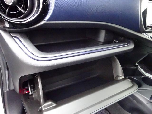 アクア S ナビTV バックカメラ Bluetooth 横滑り防止システム キーレスエントリー アルミホイール フォグランプ フロアオートマ(15枚目)