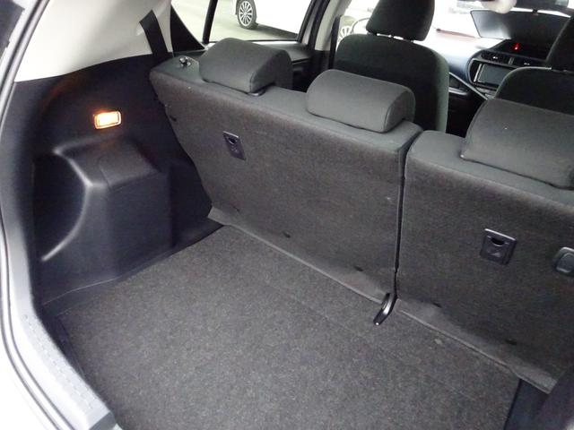 アクア S ナビTV バックカメラ Bluetooth 横滑り防止システム キーレスエントリー アルミホイール フォグランプ フロアオートマ(24枚目)