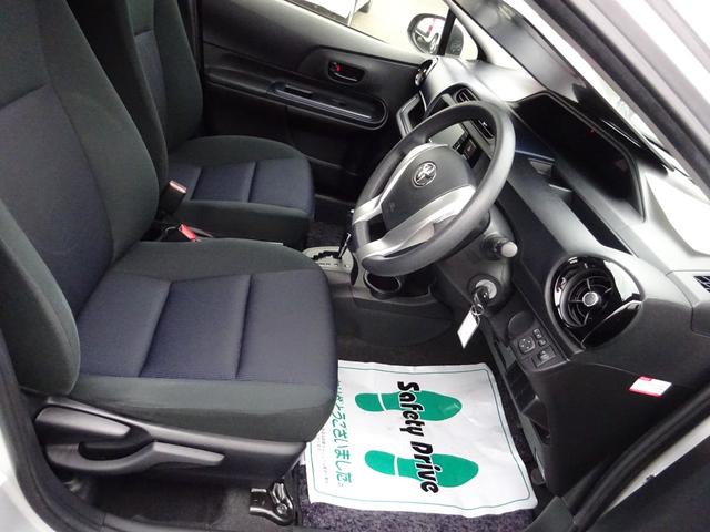 アクア S ナビTV バックカメラ Bluetooth 横滑り防止システム キーレスエントリー アルミホイール フォグランプ フロアオートマ(41枚目)