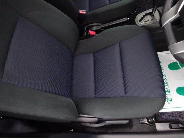 アクア S ナビTV バックカメラ Bluetooth 横滑り防止システム キーレスエントリー アルミホイール フォグランプ フロアオートマ(42枚目)