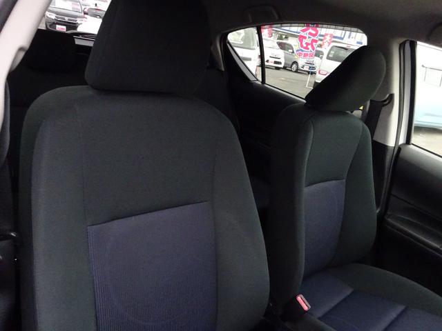 アクア S ナビTV バックカメラ Bluetooth 横滑り防止システム キーレスエントリー アルミホイール フォグランプ フロアオートマ(43枚目)