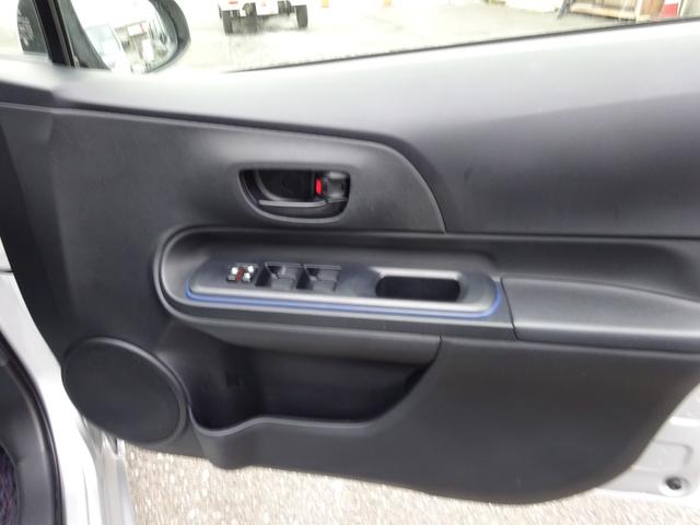 アクア S ナビTV バックカメラ Bluetooth 横滑り防止システム キーレスエントリー アルミホイール フォグランプ フロアオートマ(44枚目)