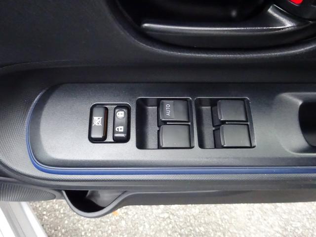 アクア S ナビTV バックカメラ Bluetooth 横滑り防止システム キーレスエントリー アルミホイール フォグランプ フロアオートマ(45枚目)